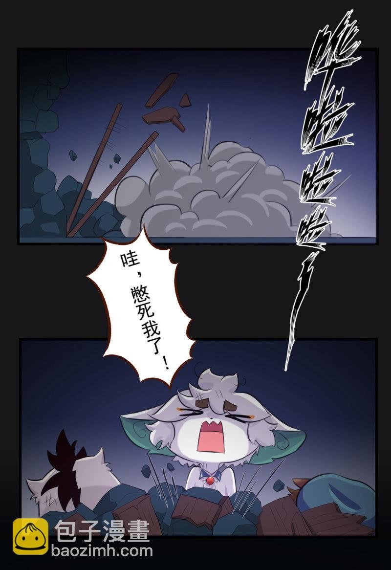 惊现！古堡的魅影