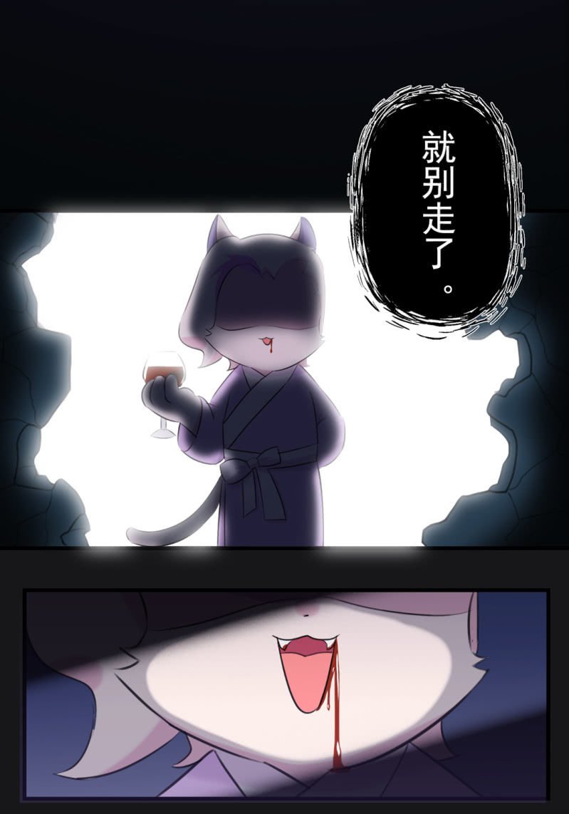 惊现！古堡的魅影