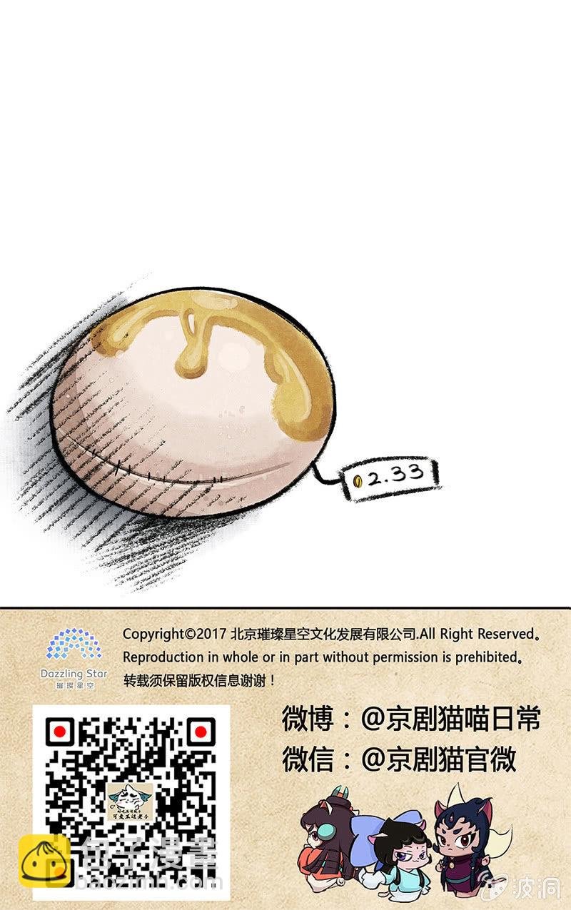 别人家的姐姐