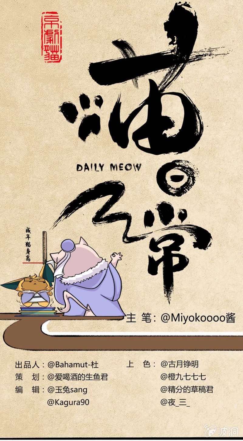变大的方法