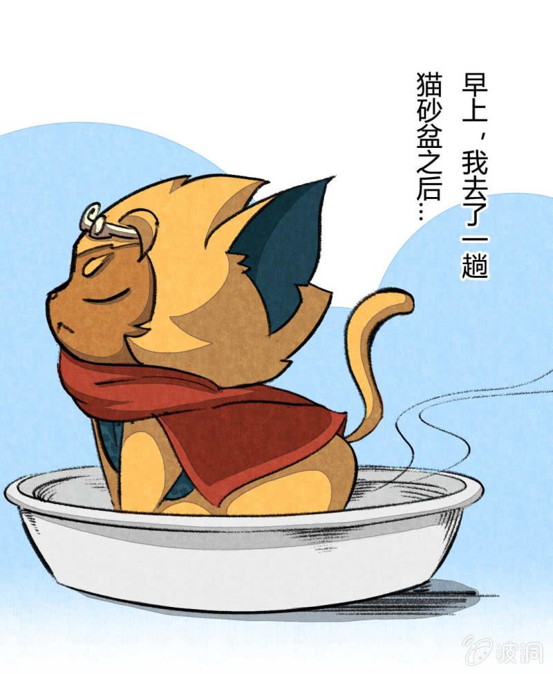 变大的方法
