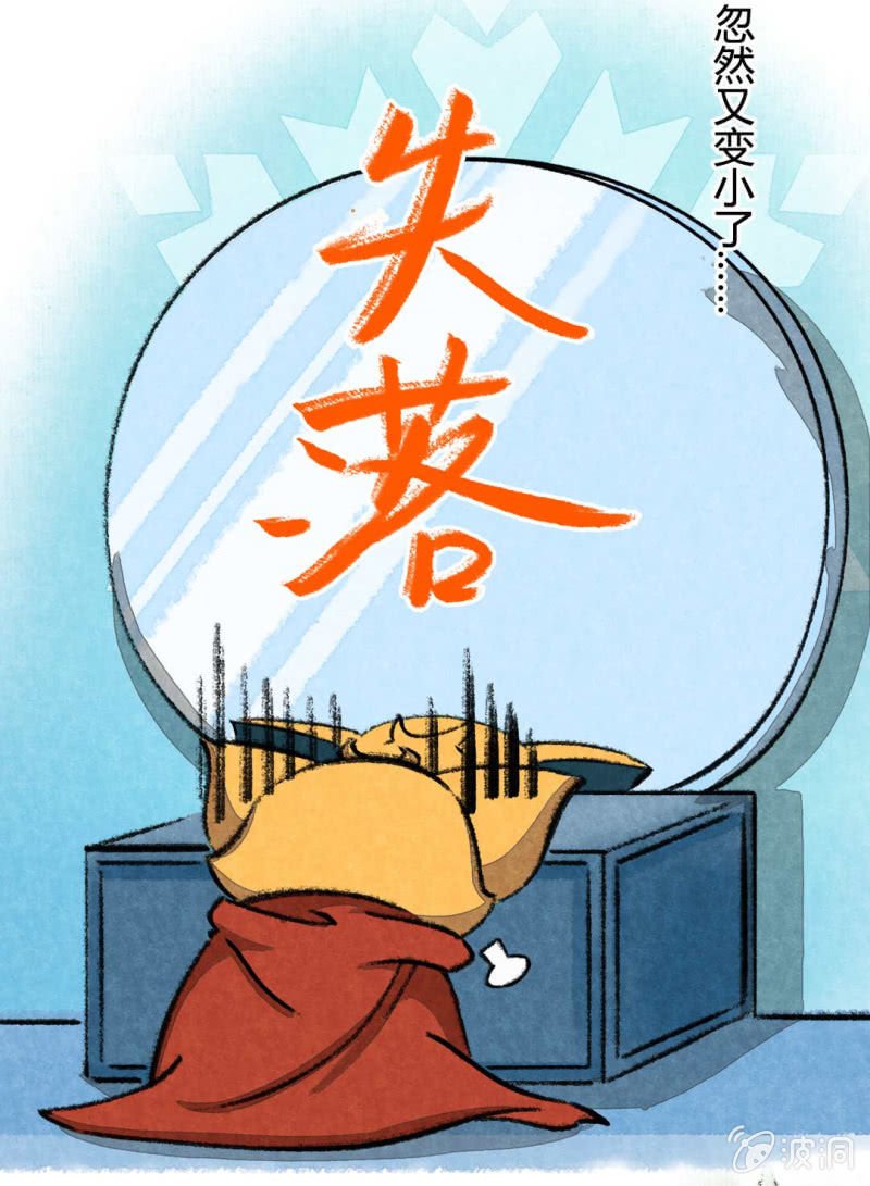 变大的方法