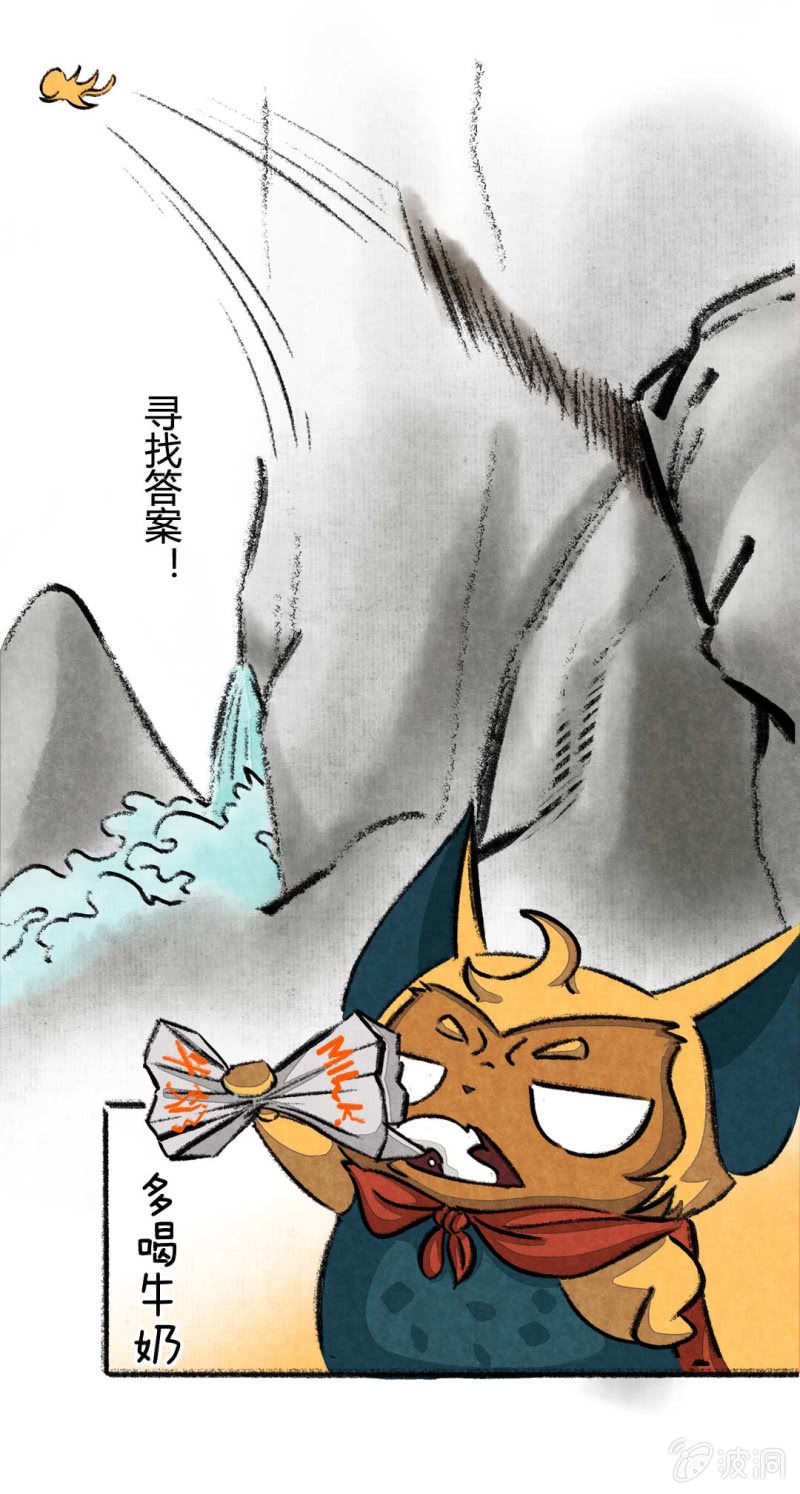 变大的方法