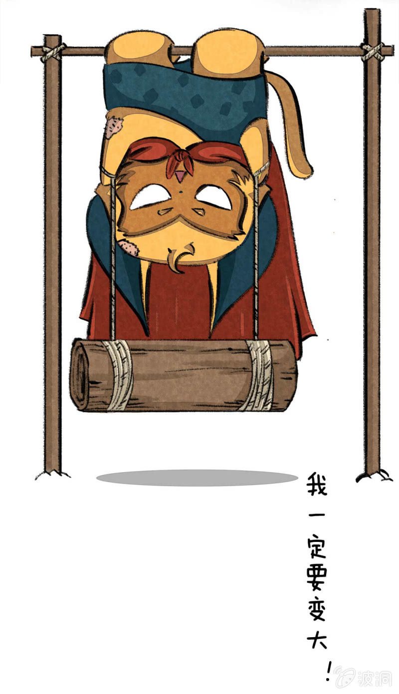 变大的方法