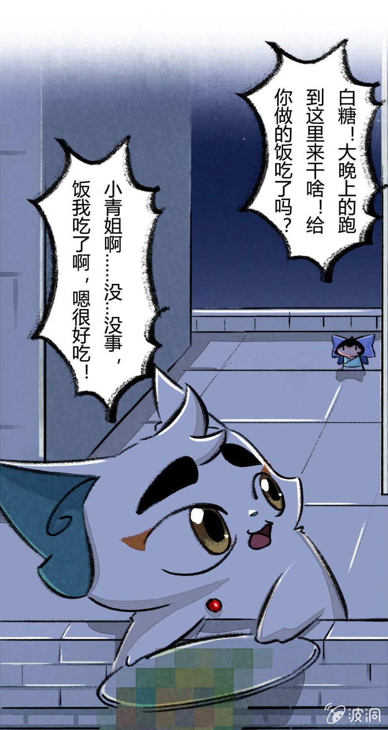 变大的方法