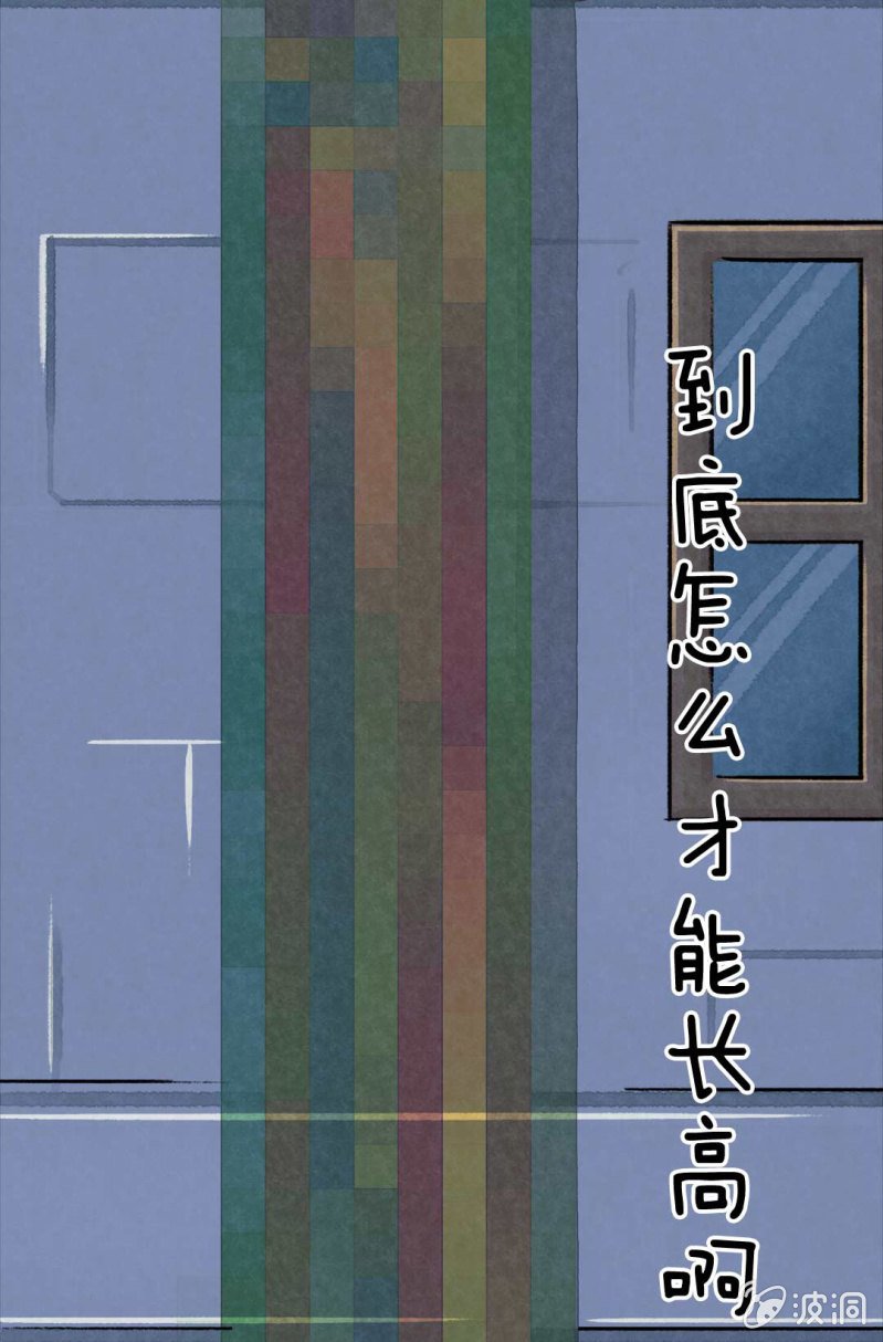 变大的方法