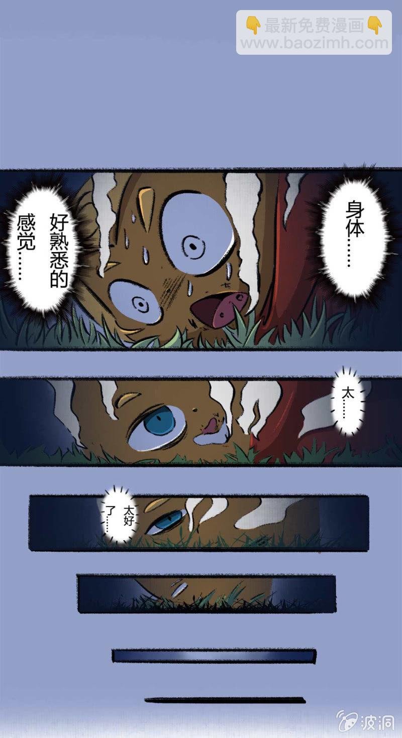 变大的方法