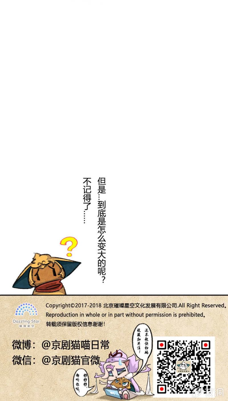 变大的方法