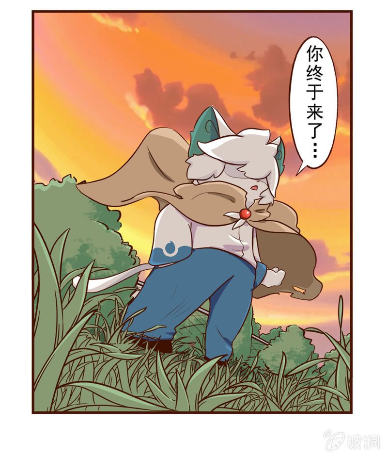番外：决斗吧！韵之力量