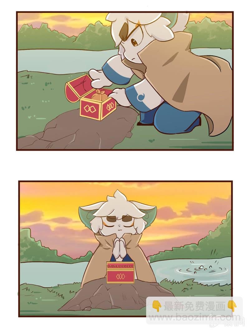 番外：白糖的珠子