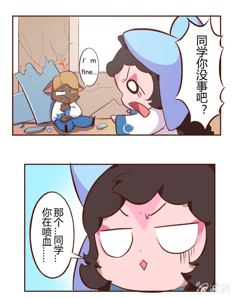 登场！完美学生会长小青