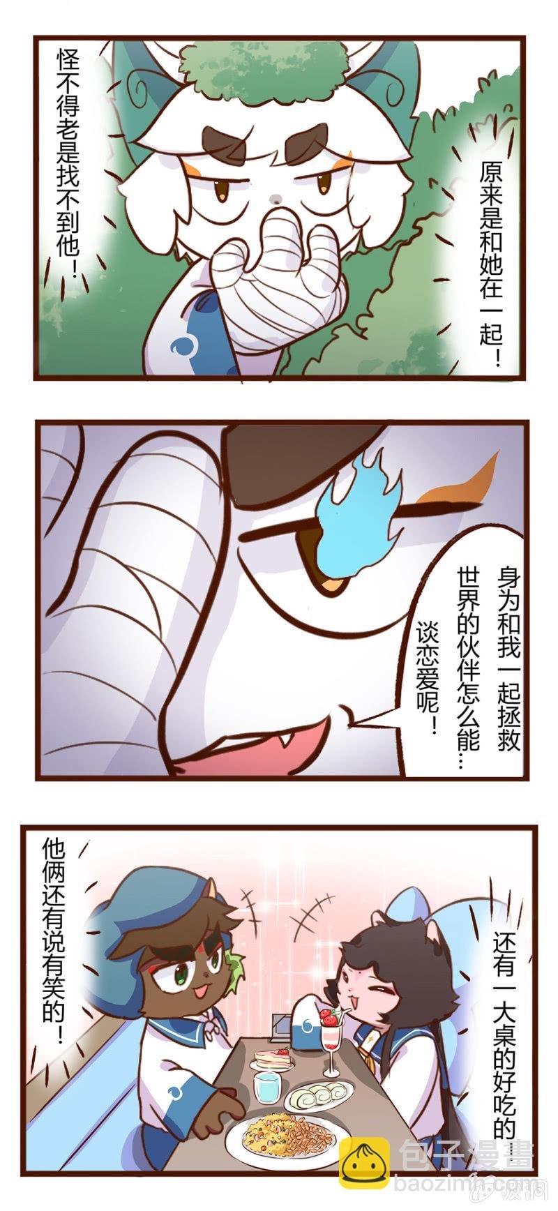 奇怪的关系！白糖的发现