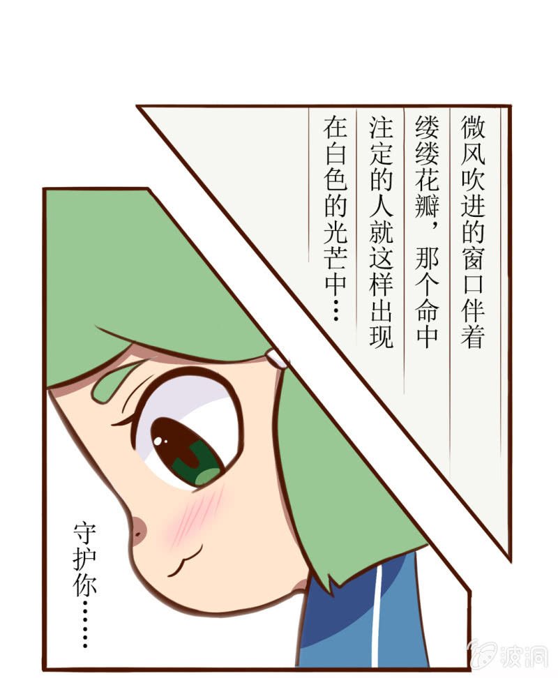 迷路！陷入危机的少女