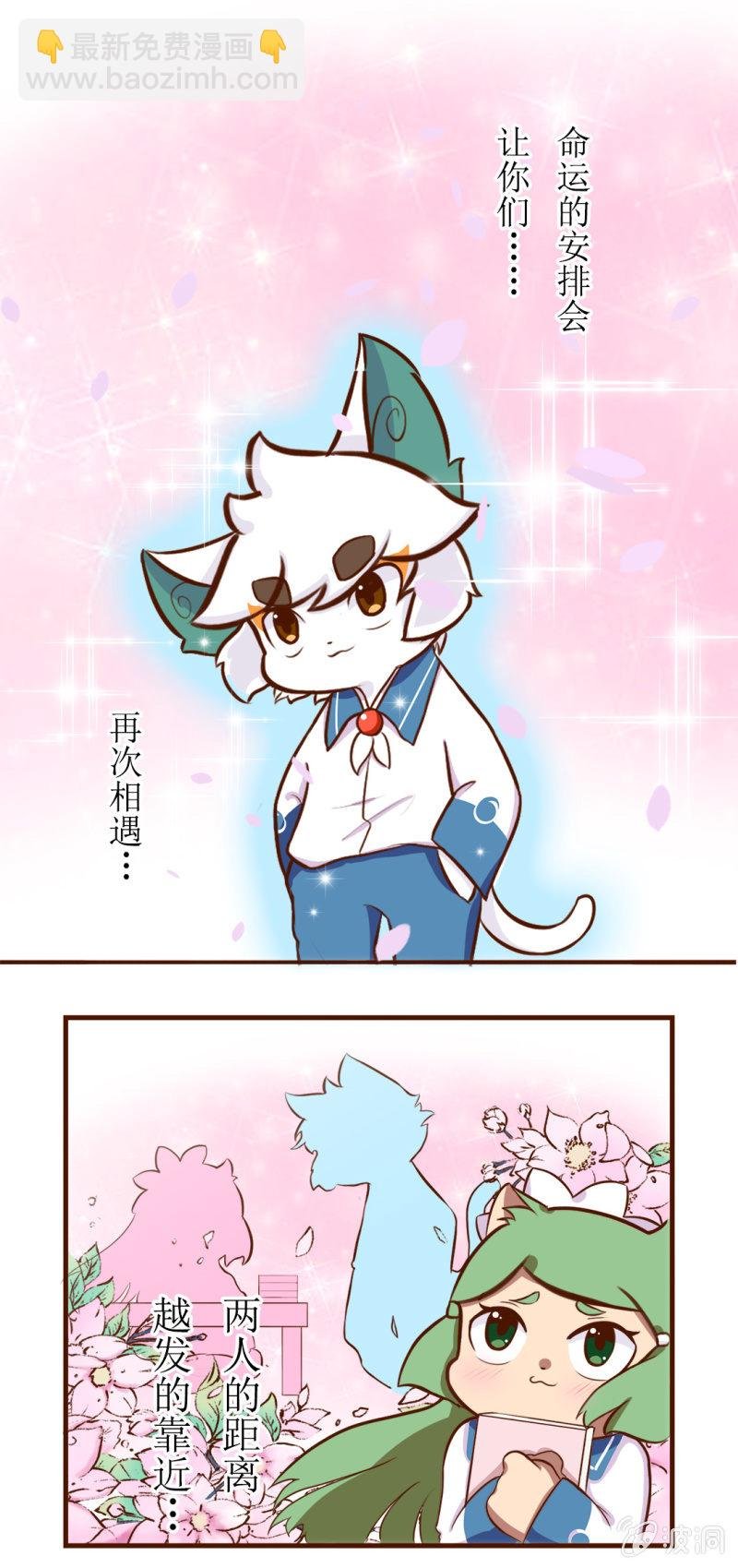 迷路！陷入危机的少女