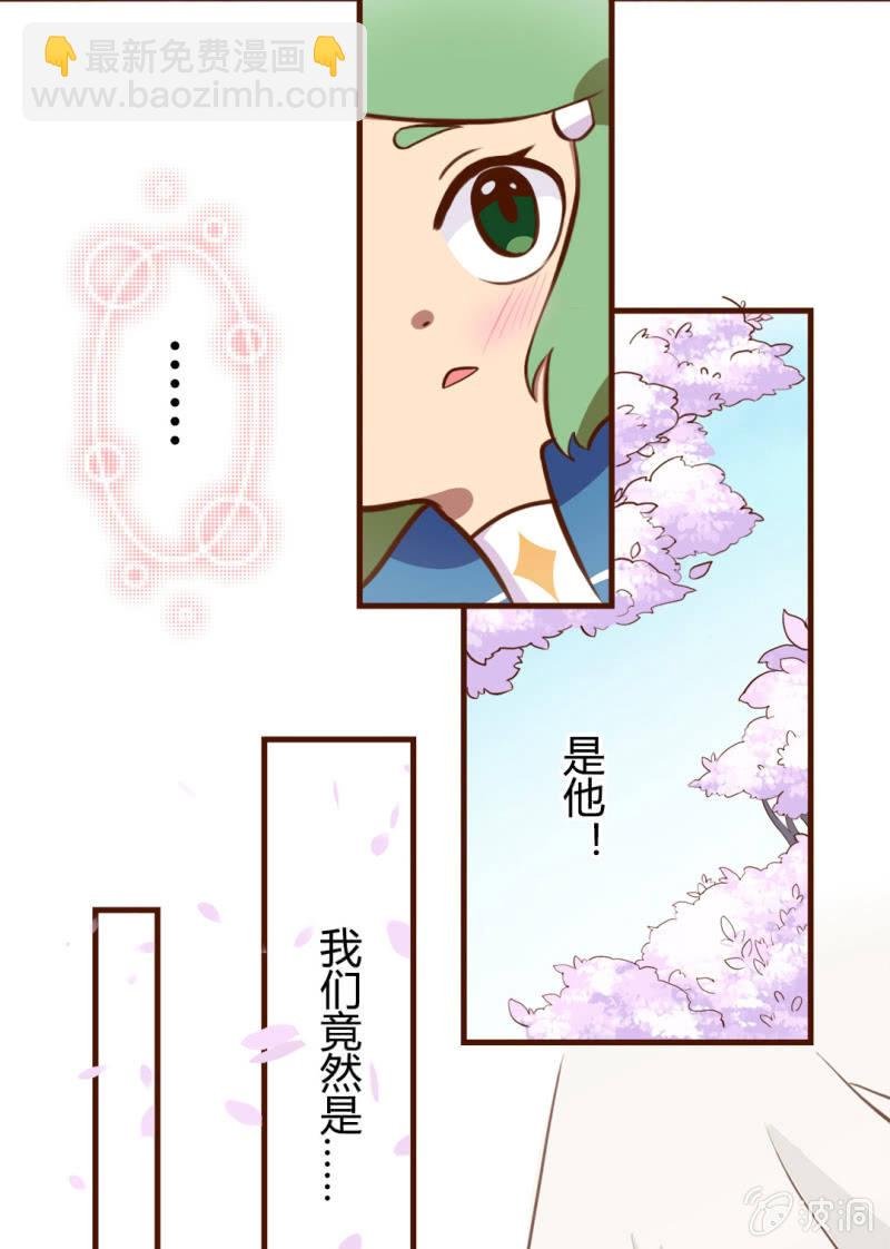 迷路！陷入危机的少女