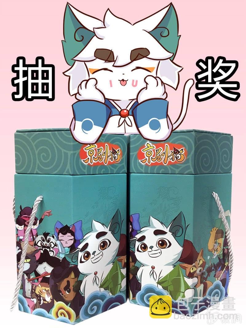 迷路！陷入危机的少女
