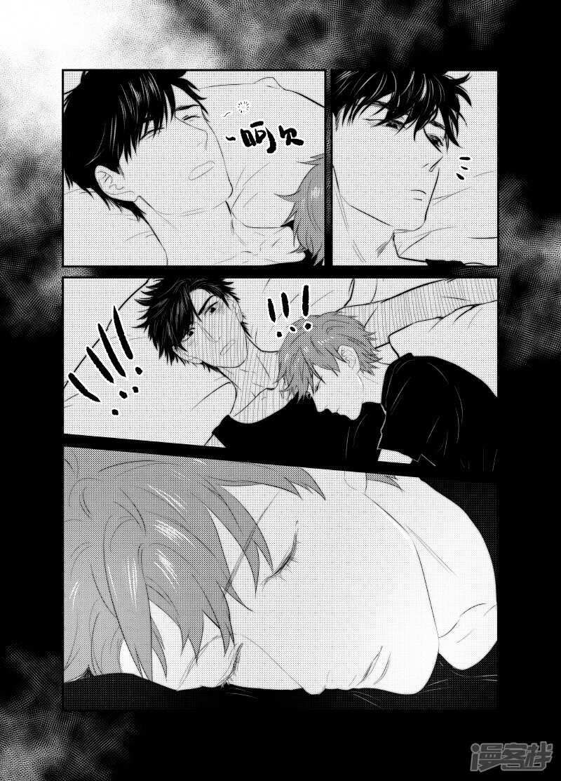 117 chap.19.8