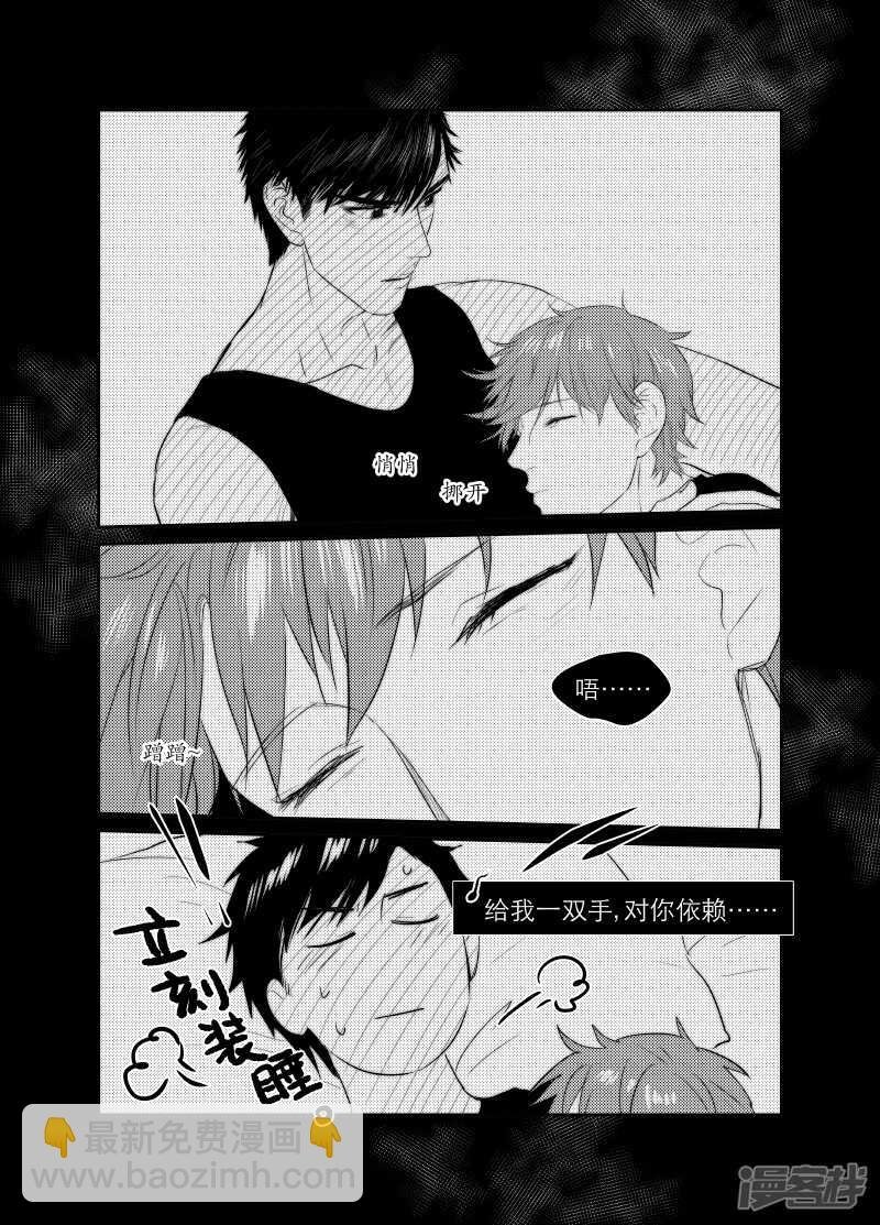 117 chap.19.8