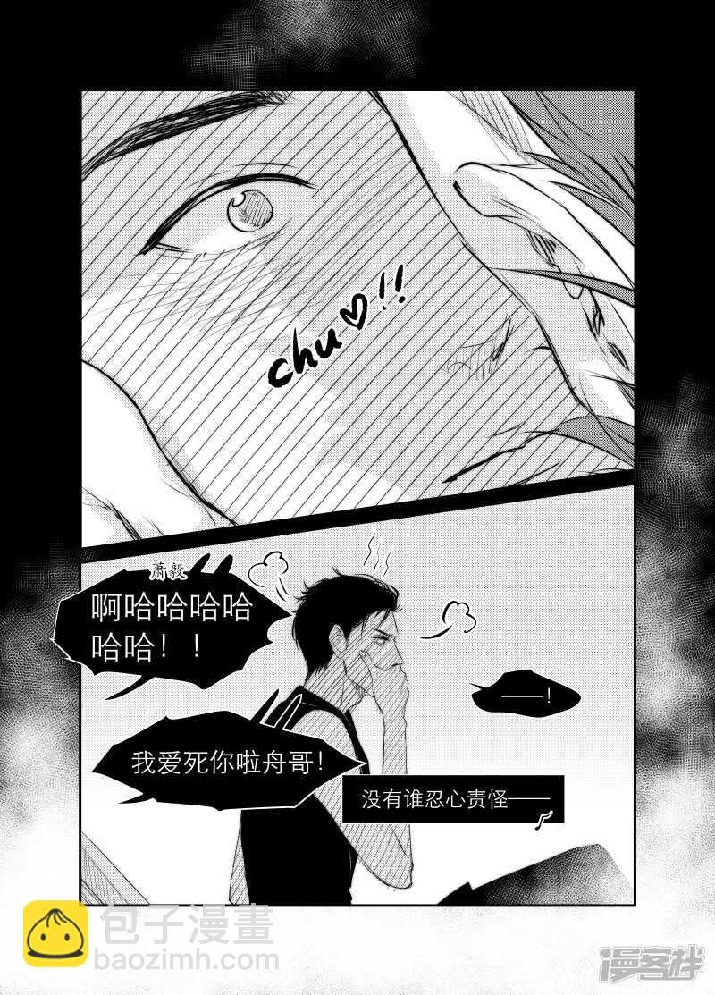 118 chap.20.1