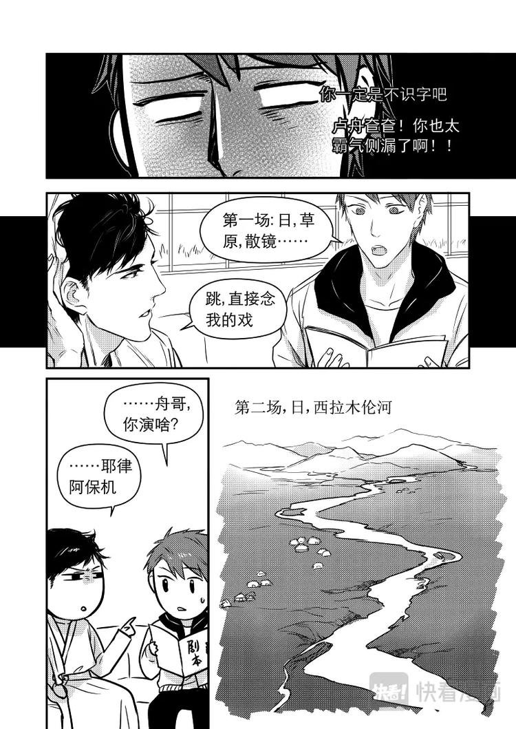 10 chap.04.2