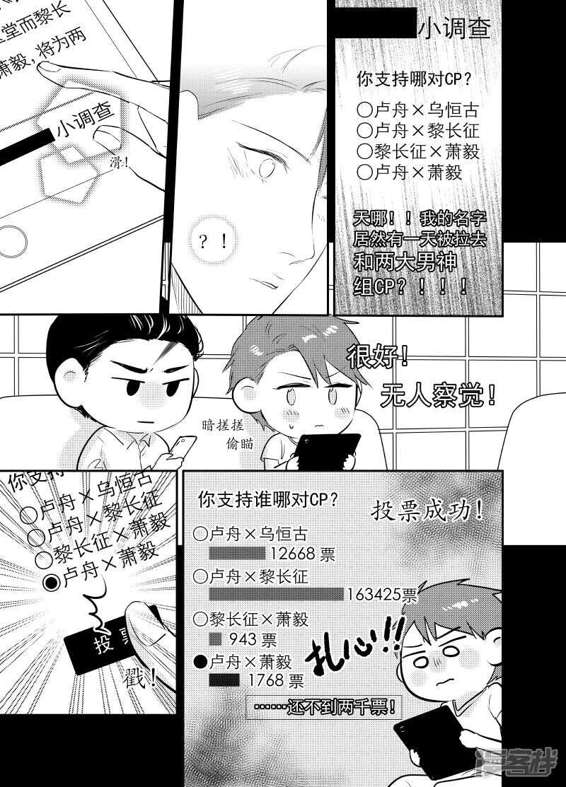 127 chap.21.1