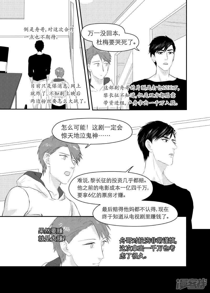 127 chap.21.1
