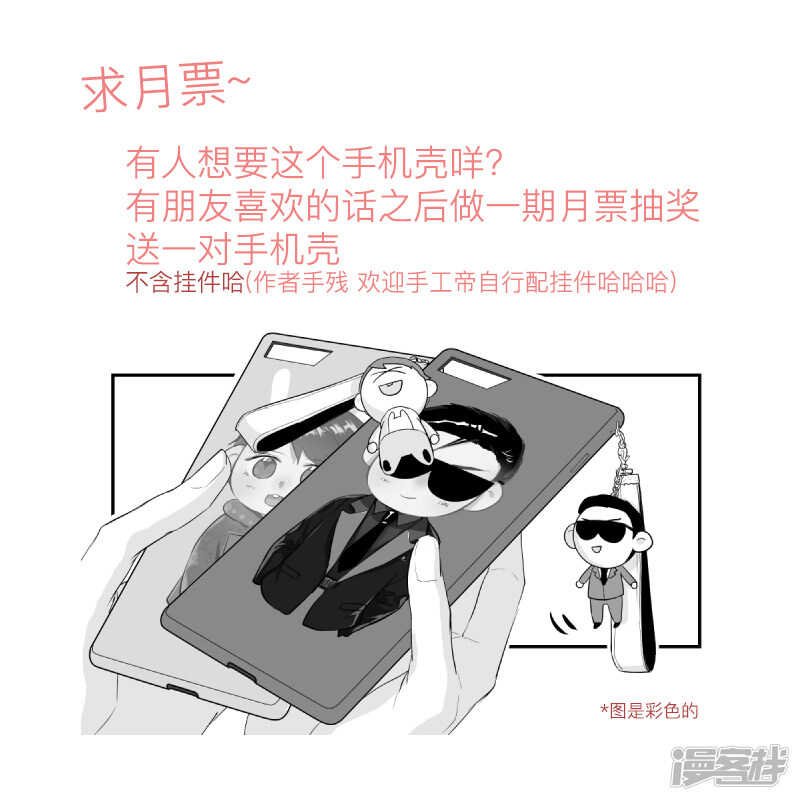 128 chap.21.2