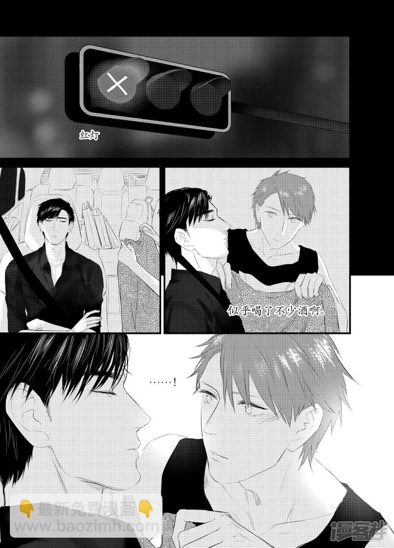 129 chap.21.3
