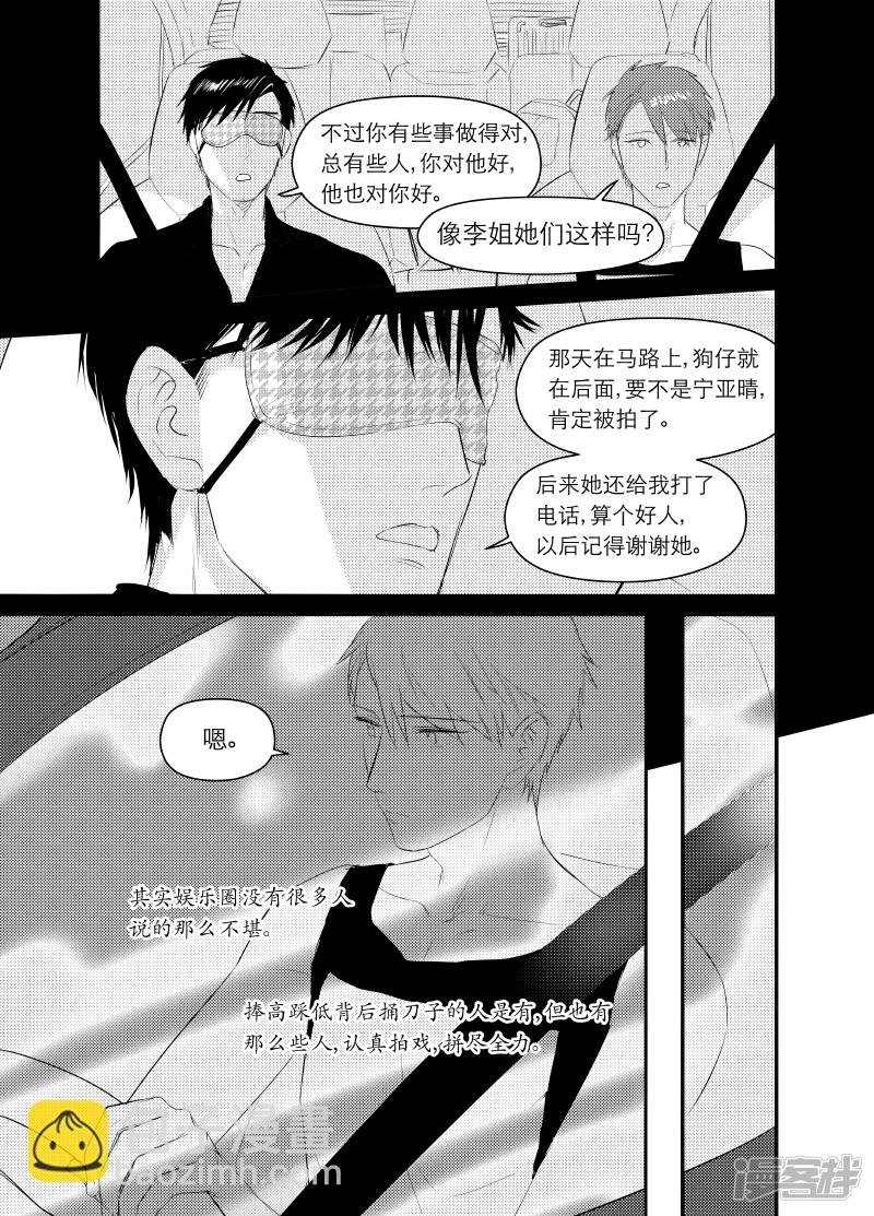 131 chap.21.5