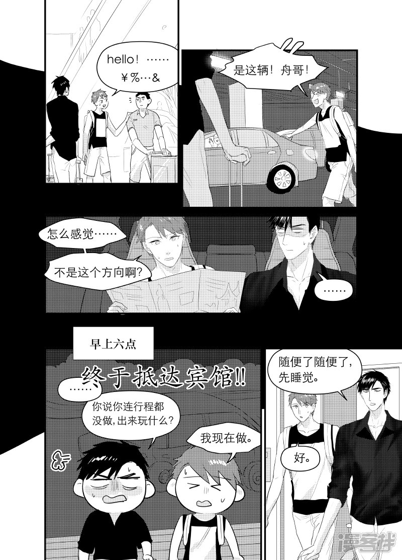 132 chap.21.6