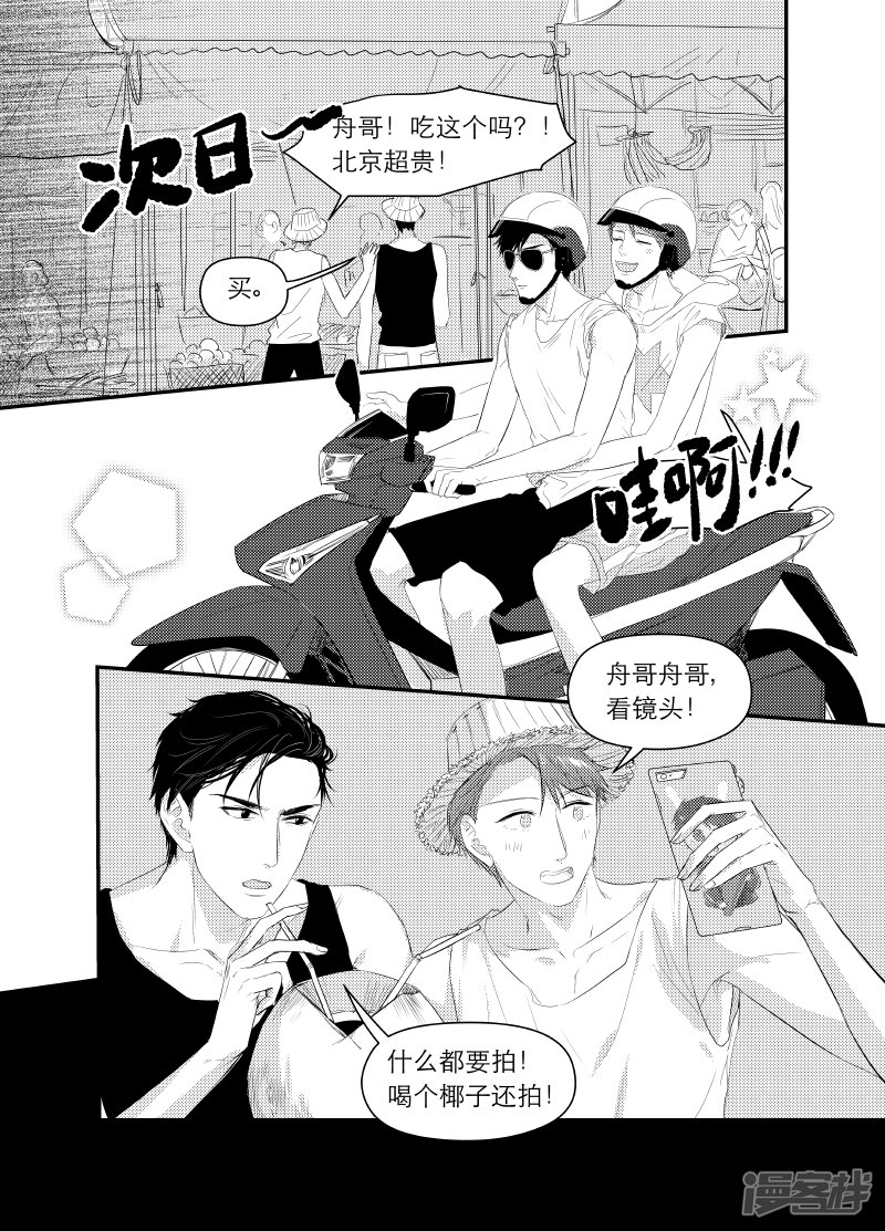 132 chap.21.6