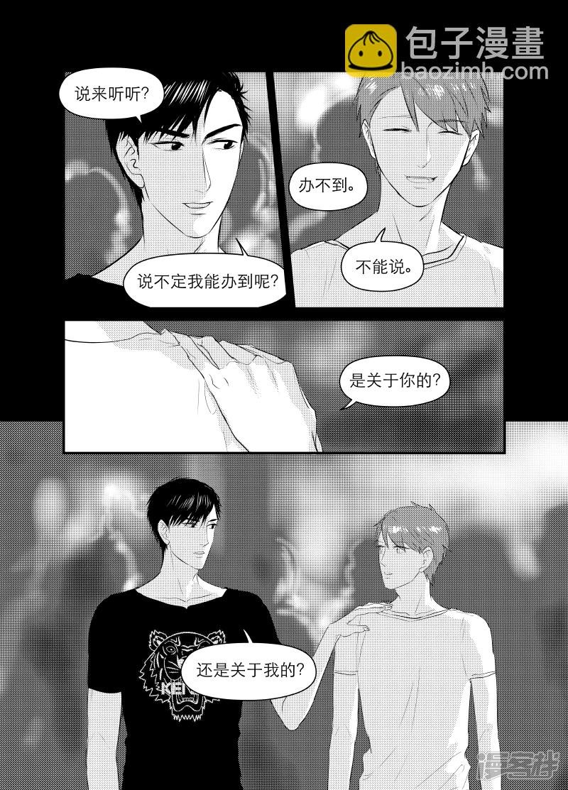 133 chap.21.7