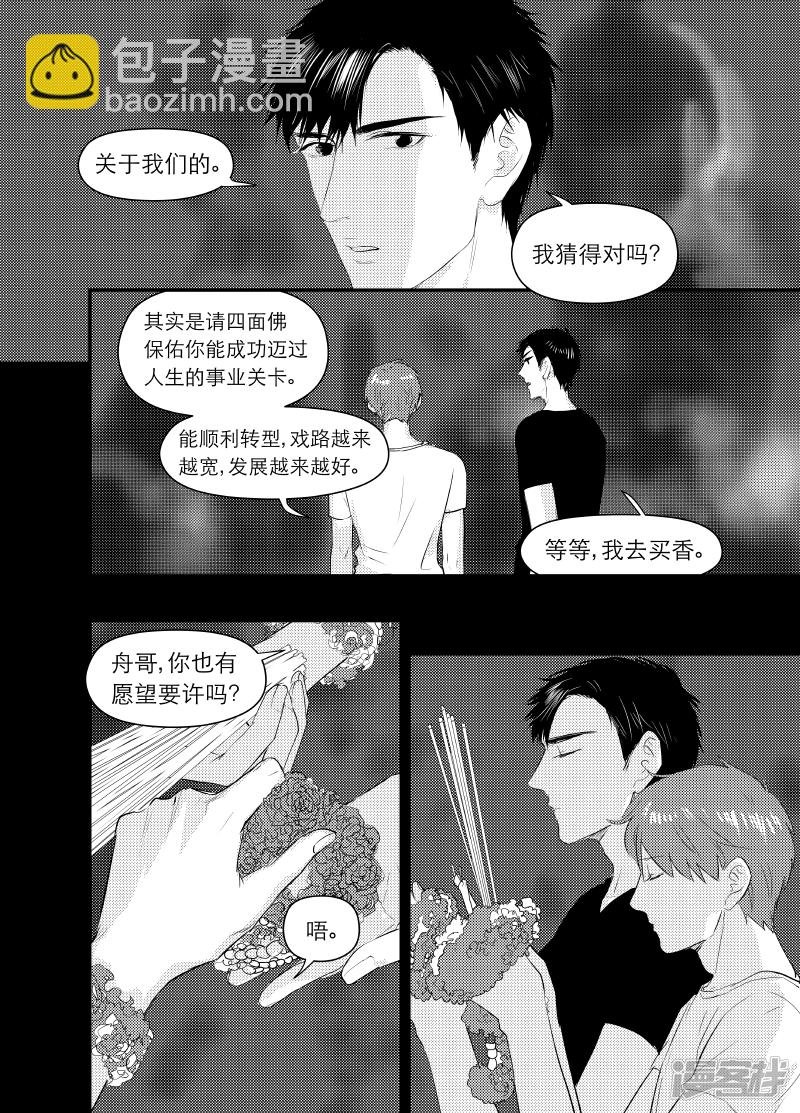 134 chap.22.1