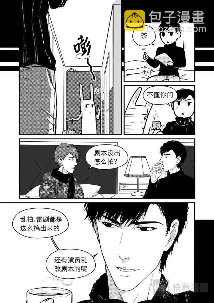 11 chap.05.1