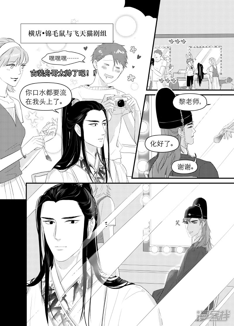 135 chap.22.2