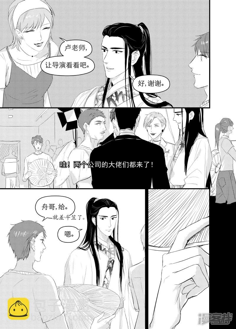 135 chap.22.2