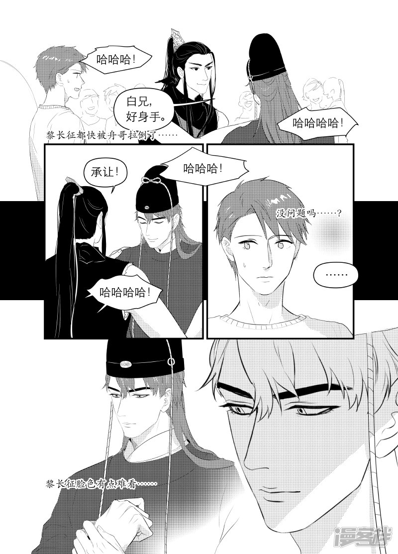 137 chap.22.4