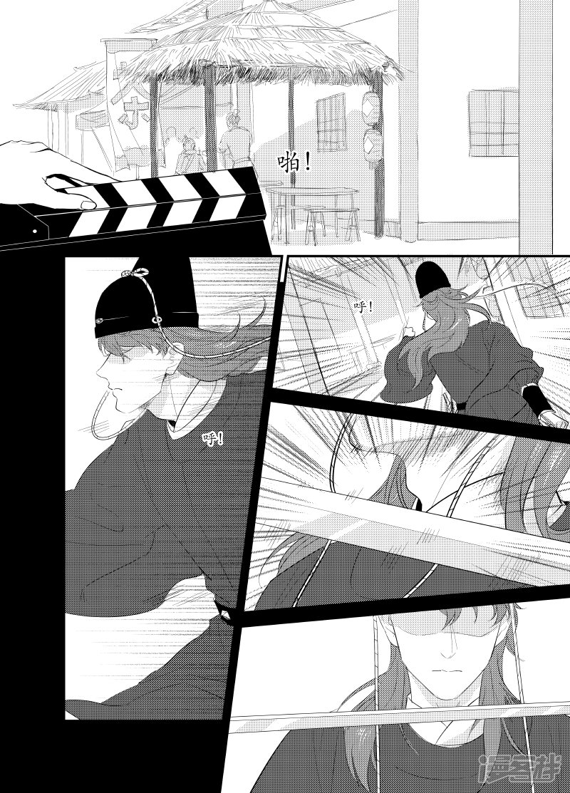 138 chap.22.5