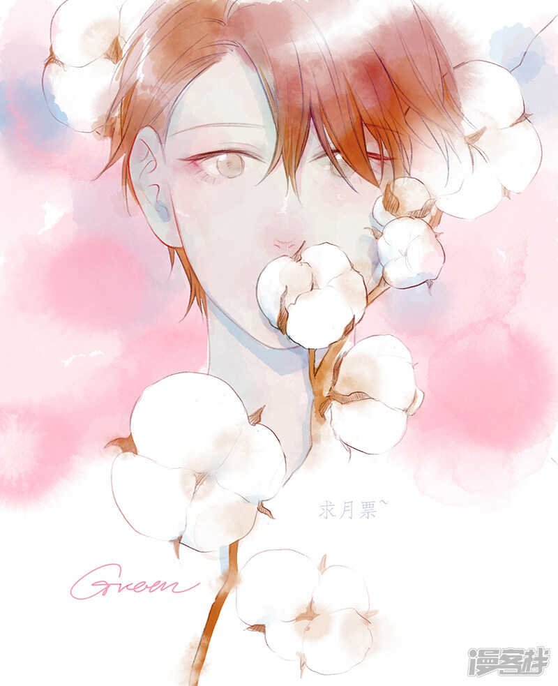 142 chap.23.2