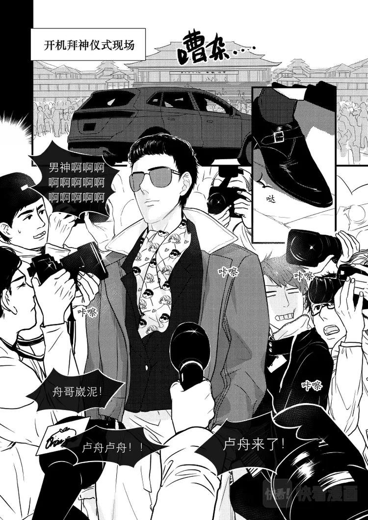 12 chap.05.2