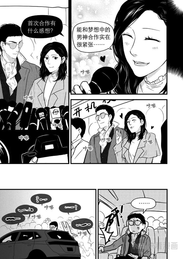 12 chap.05.2