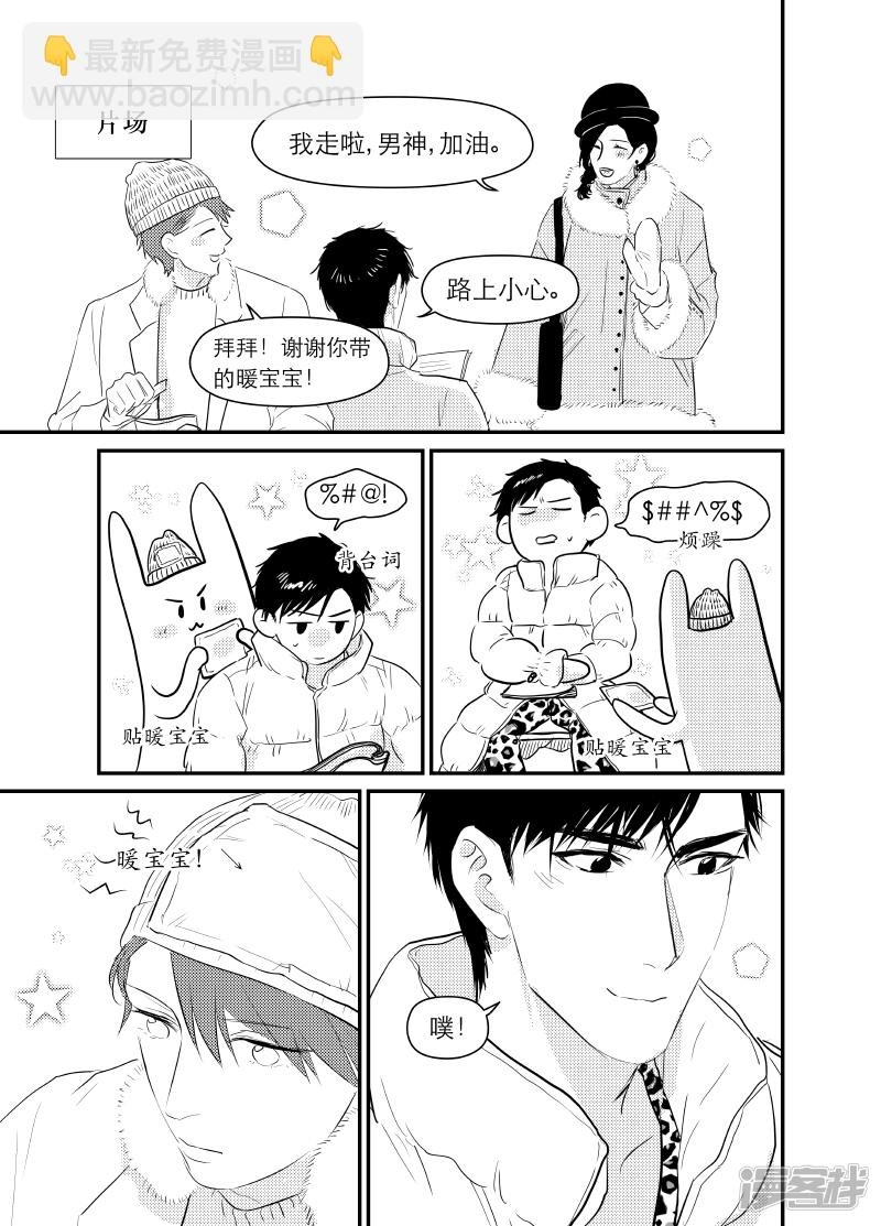 154 chap.24.6