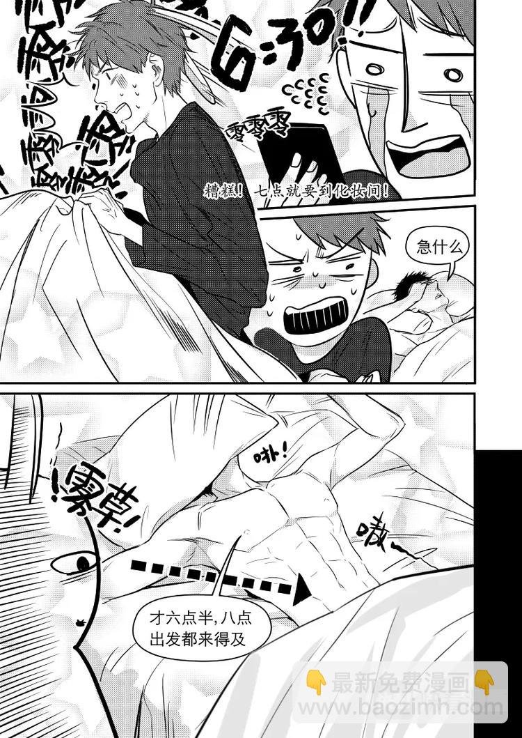 13 chap.05.3