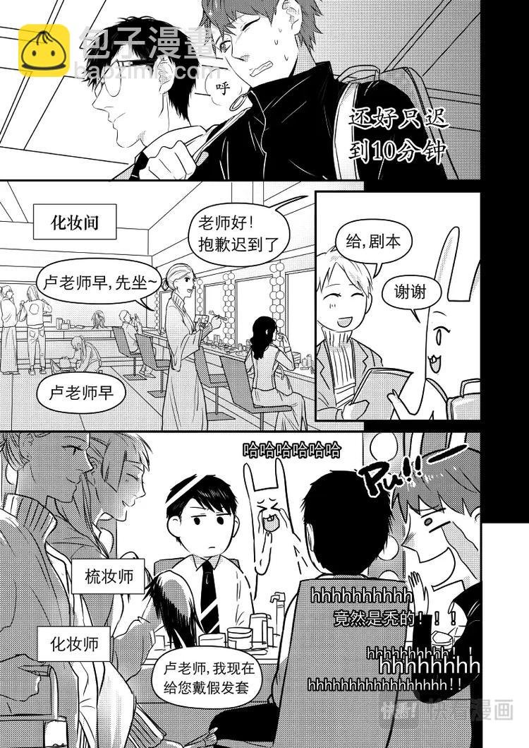 14 chap.05.4