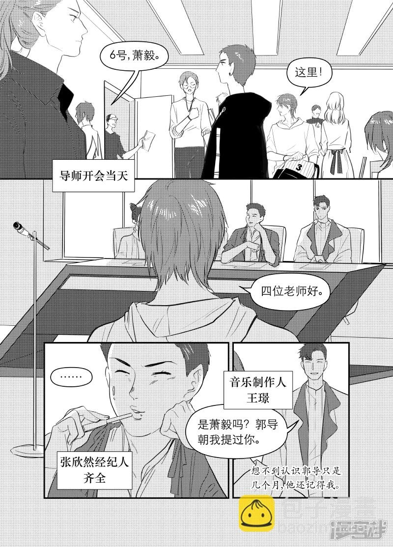 165 chap.26.1