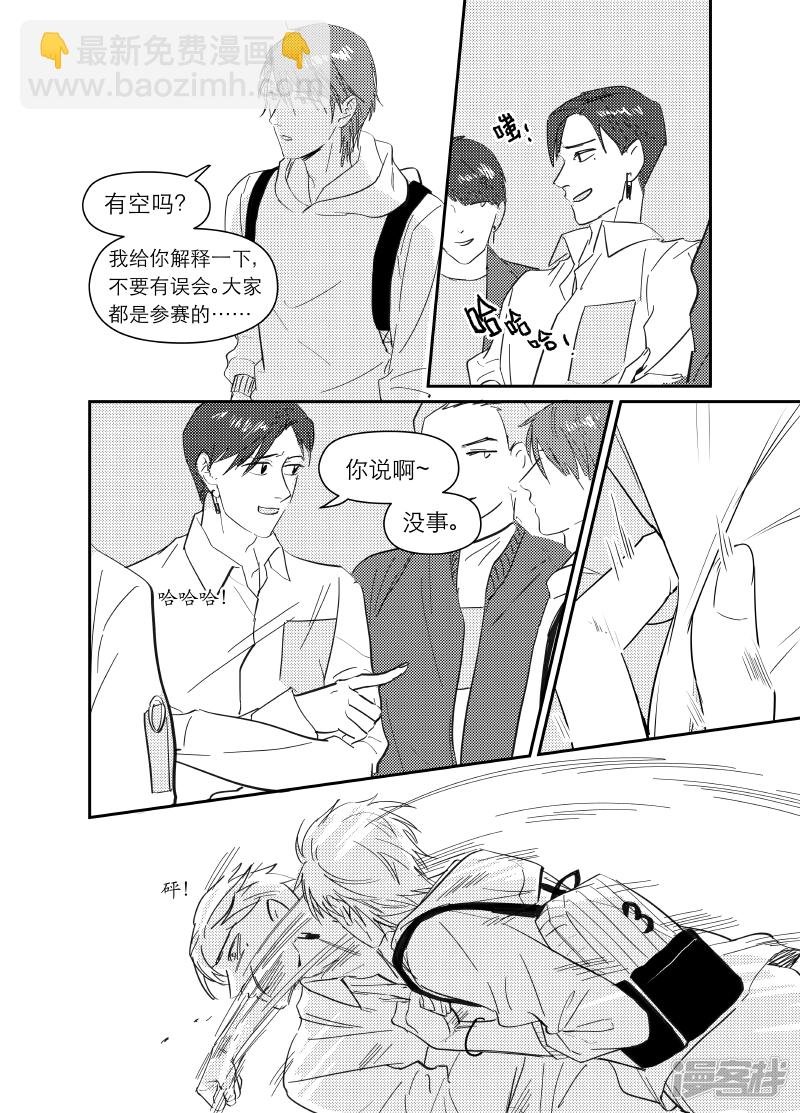 165 chap.26.1