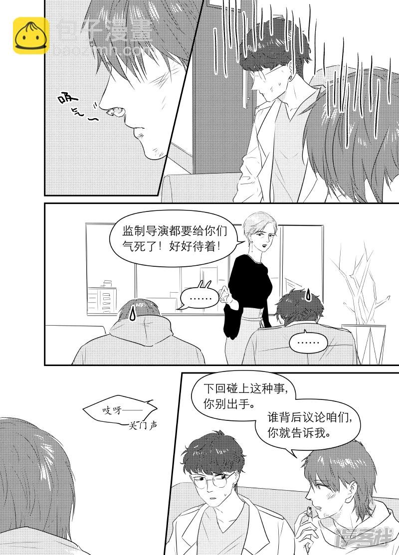165 chap.26.1
