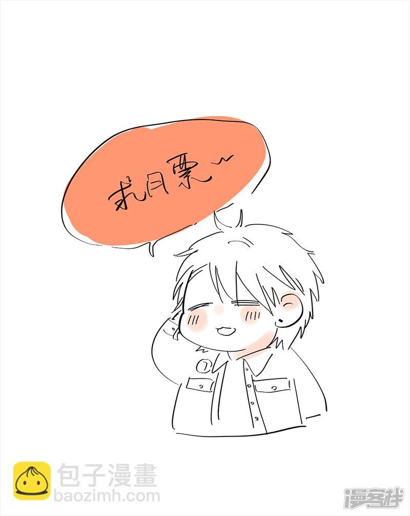 166 chap.26.2