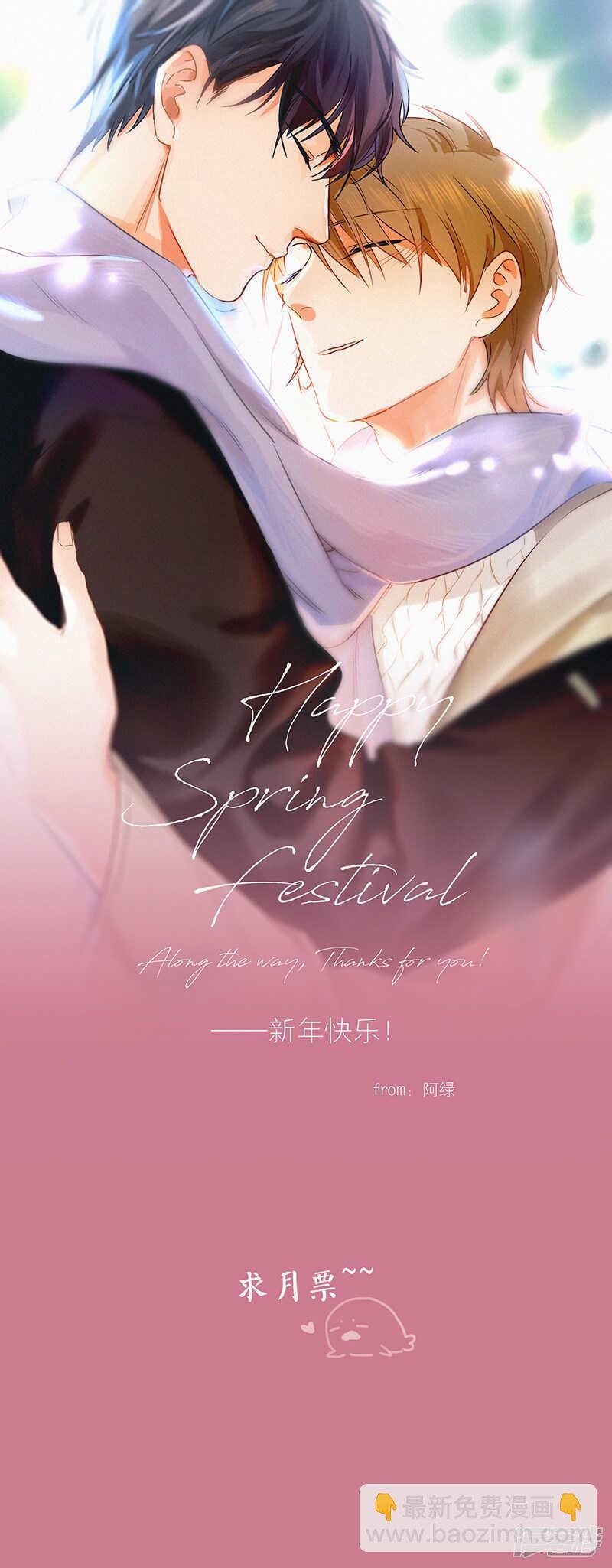 168 chap.26.4