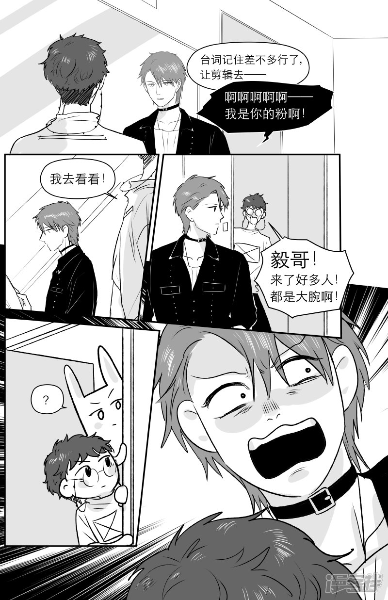 174 chap.27.5